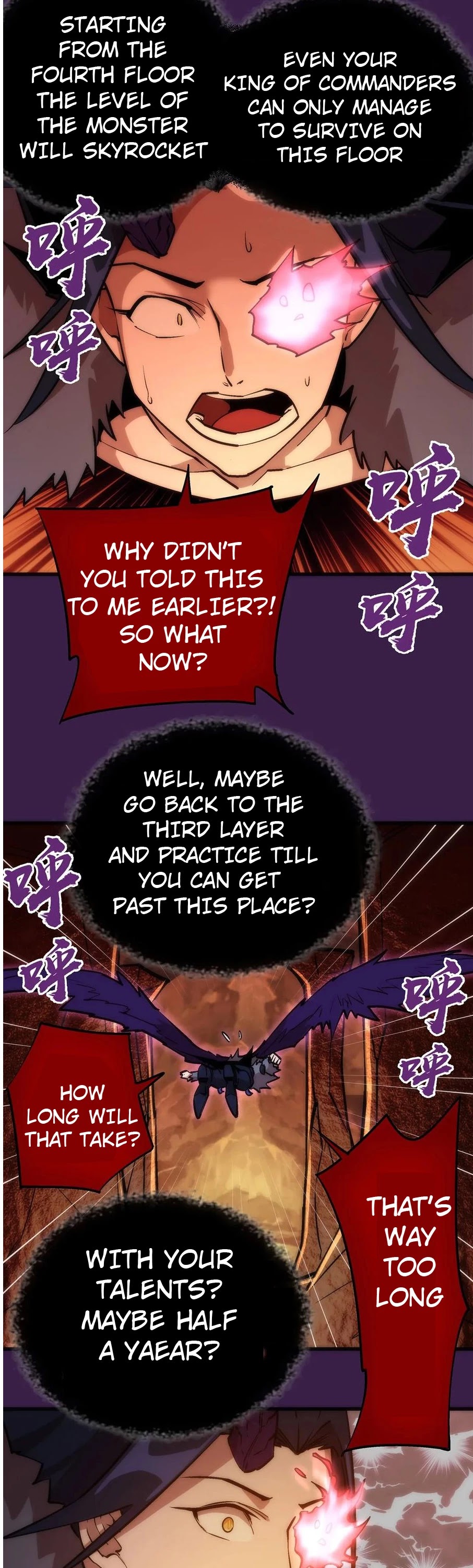 I'm Not the Overlord! Chapter 13 page 15 - Chapter 13