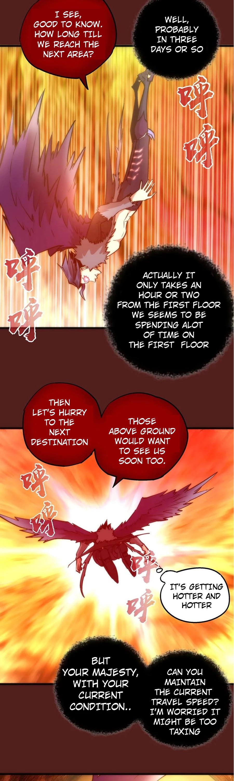 I'm Not the Overlord! Chapter 13 page 2 - Chapter 13