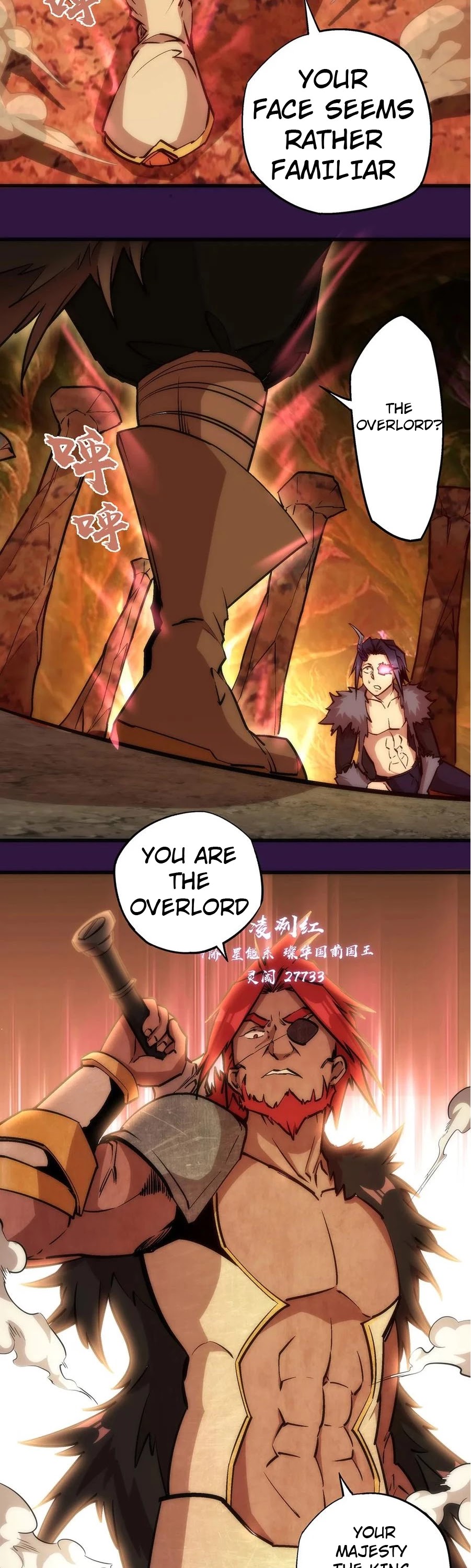 I'm Not the Overlord! Chapter 13 page 21 - Chapter 13
