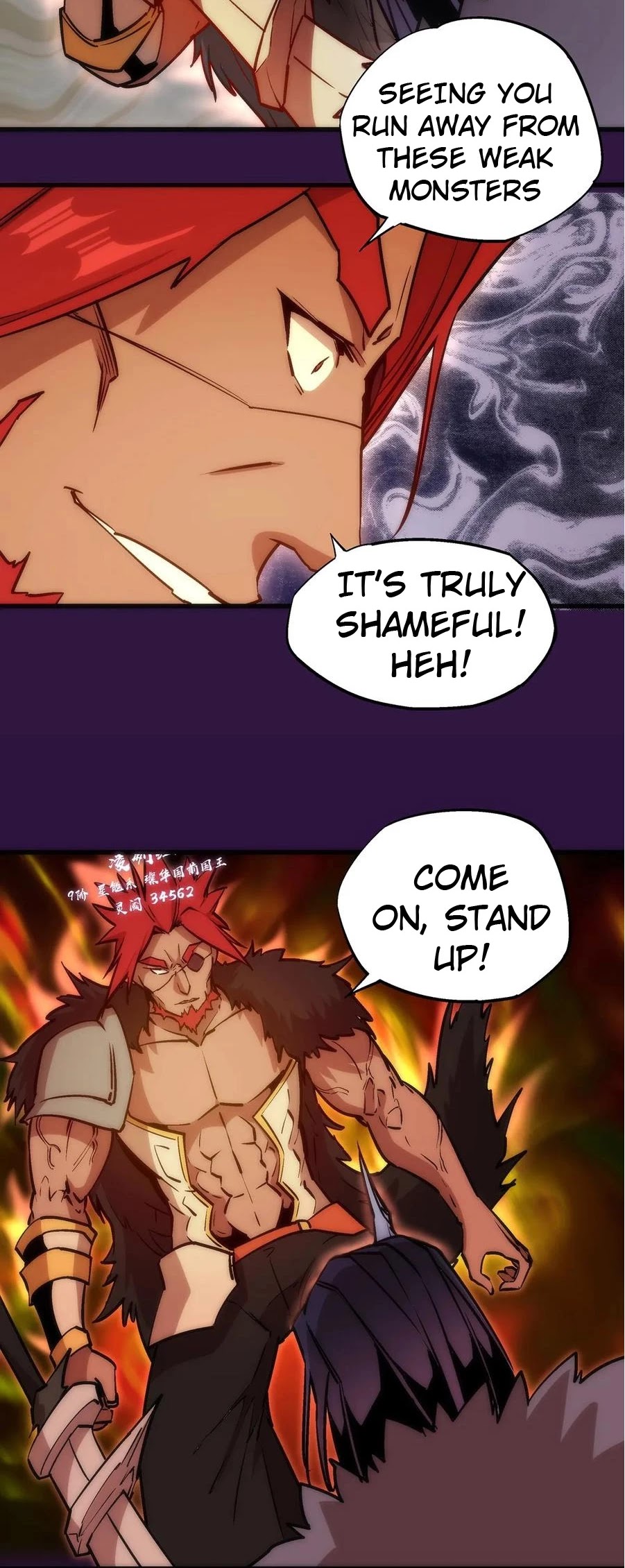 I'm Not the Overlord! Chapter 13 page 24 - Chapter 13