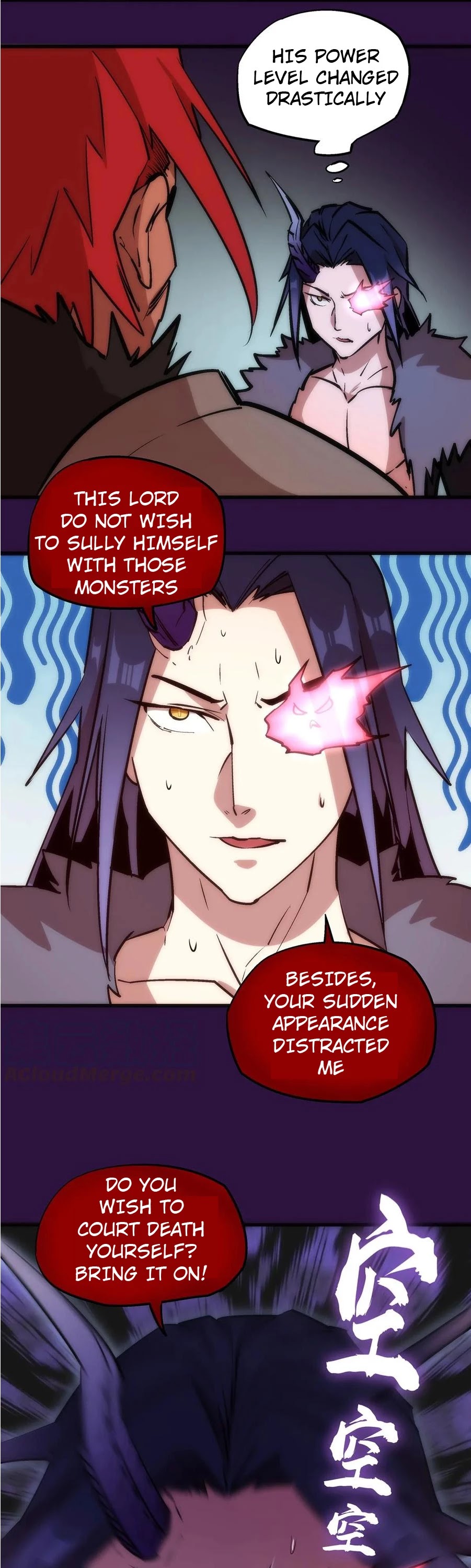 I'm Not the Overlord! Chapter 13 page 25 - Chapter 13