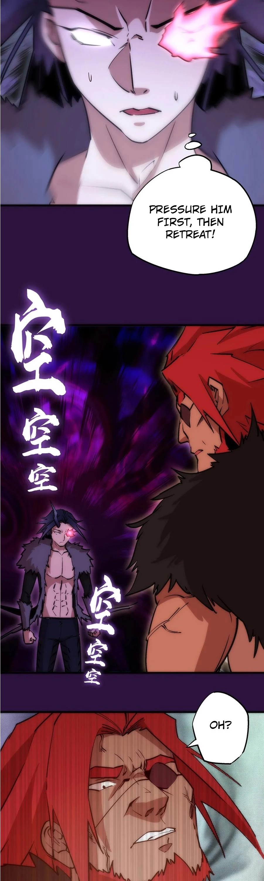I'm Not the Overlord! Chapter 13 page 26 - Chapter 13
