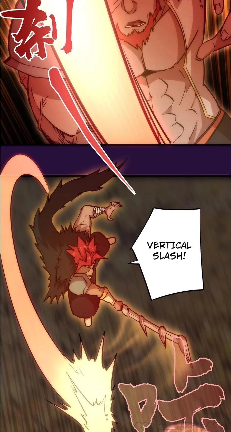 I'm Not the Overlord! Chapter 13 page 29 - Chapter 13