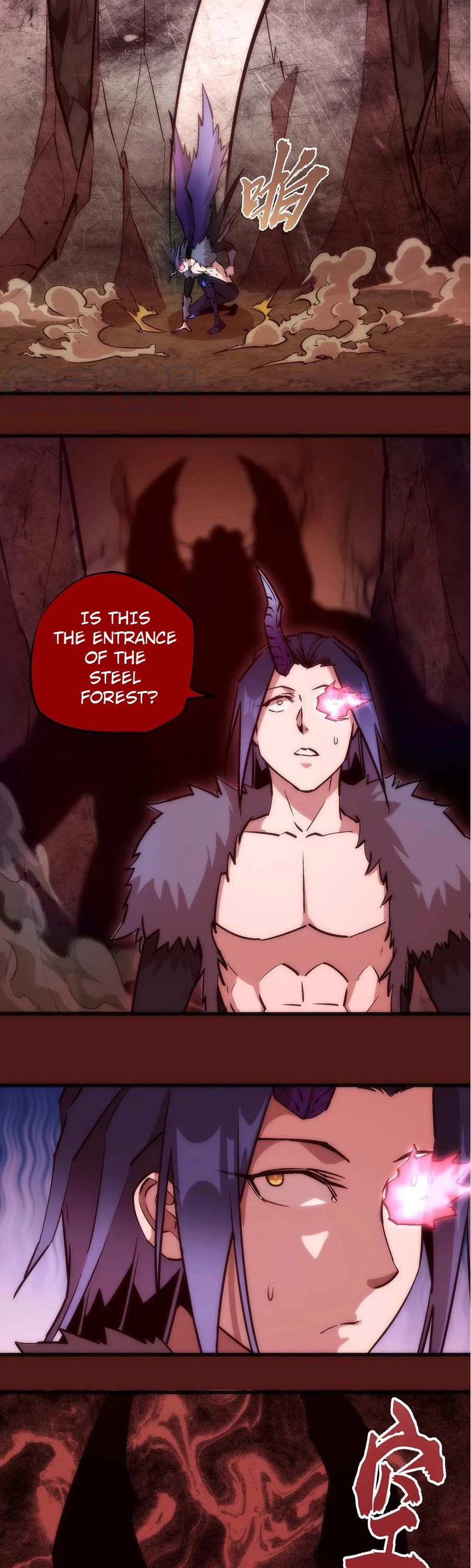 I'm Not the Overlord! Chapter 13 page 4 - Chapter 13