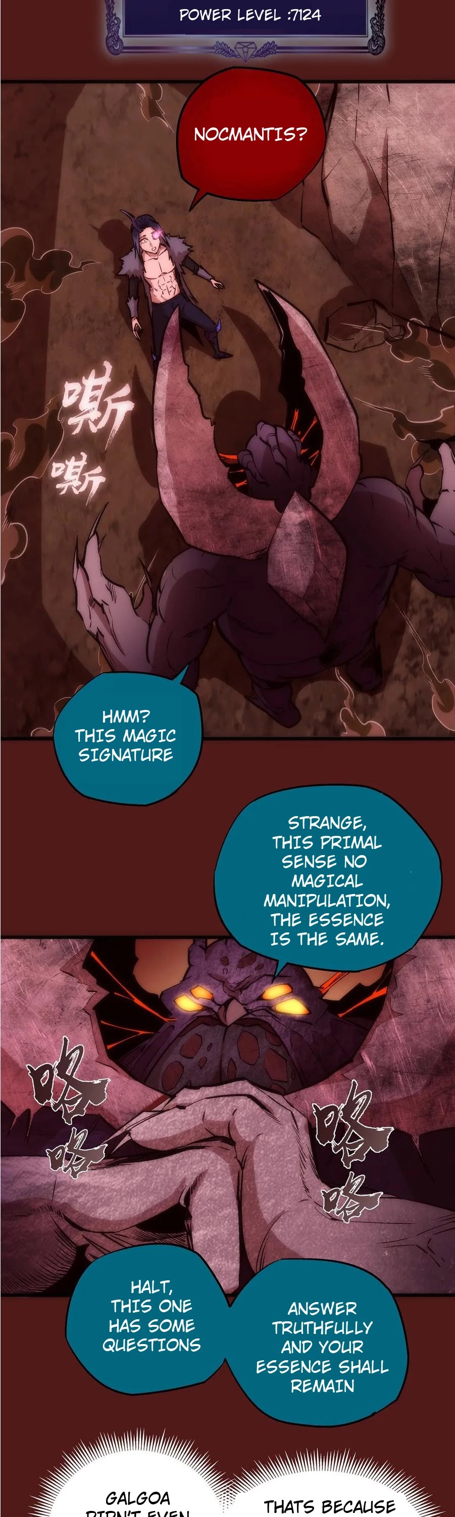 I'm Not the Overlord! Chapter 13 page 7 - Chapter 13