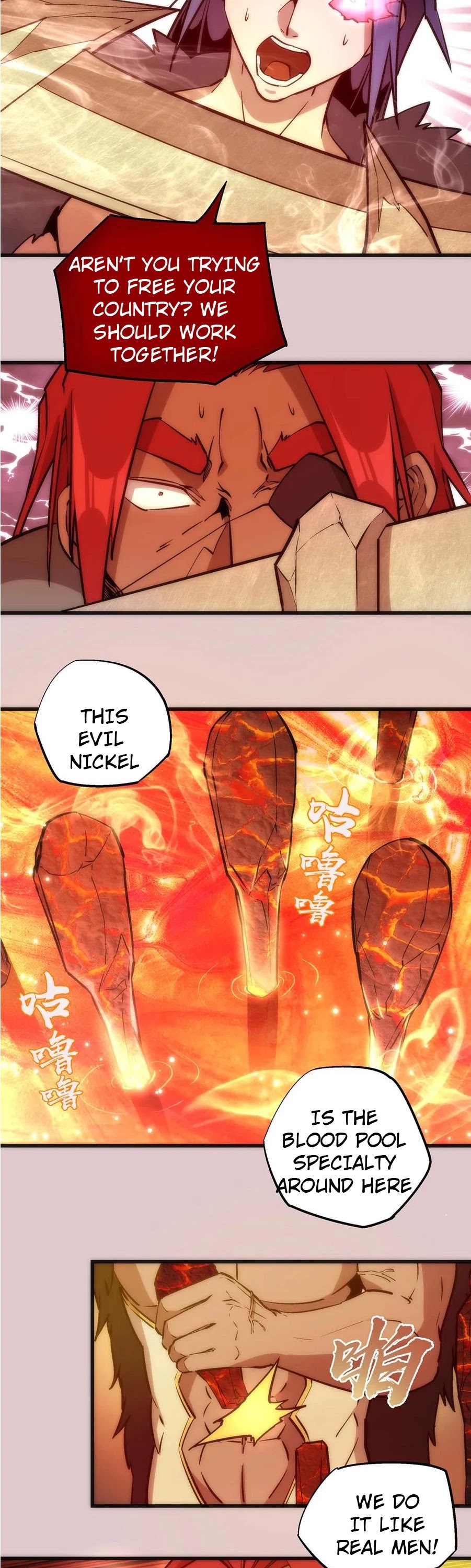 I'm Not the Overlord! Chapter 14 page 14 - Chapter 14