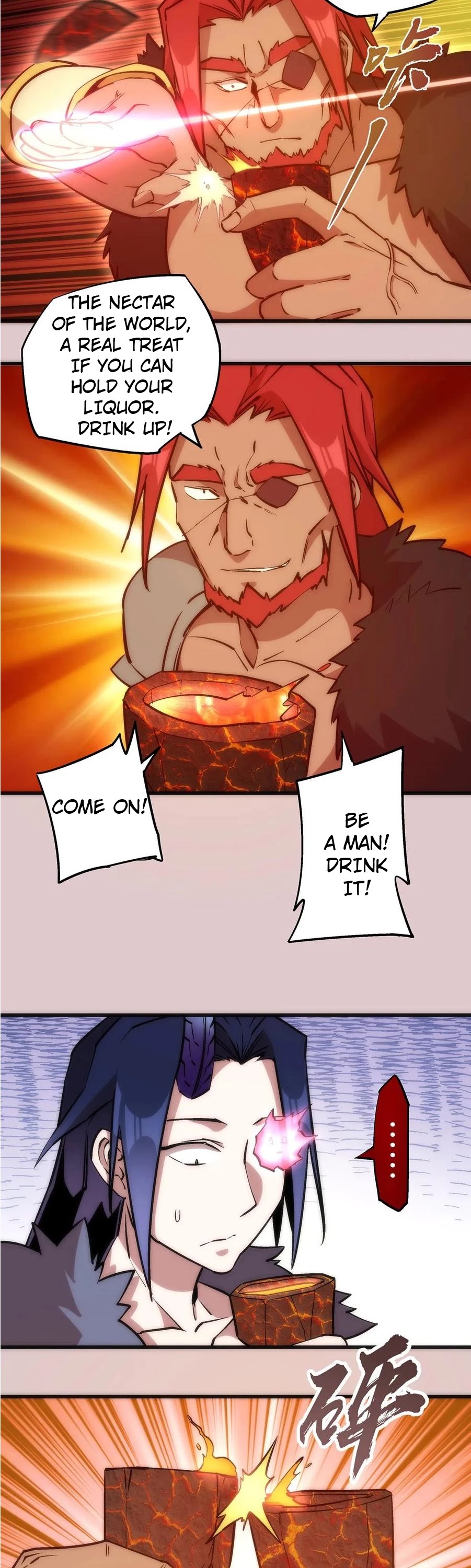 I'm Not the Overlord! Chapter 14 page 15 - Chapter 14