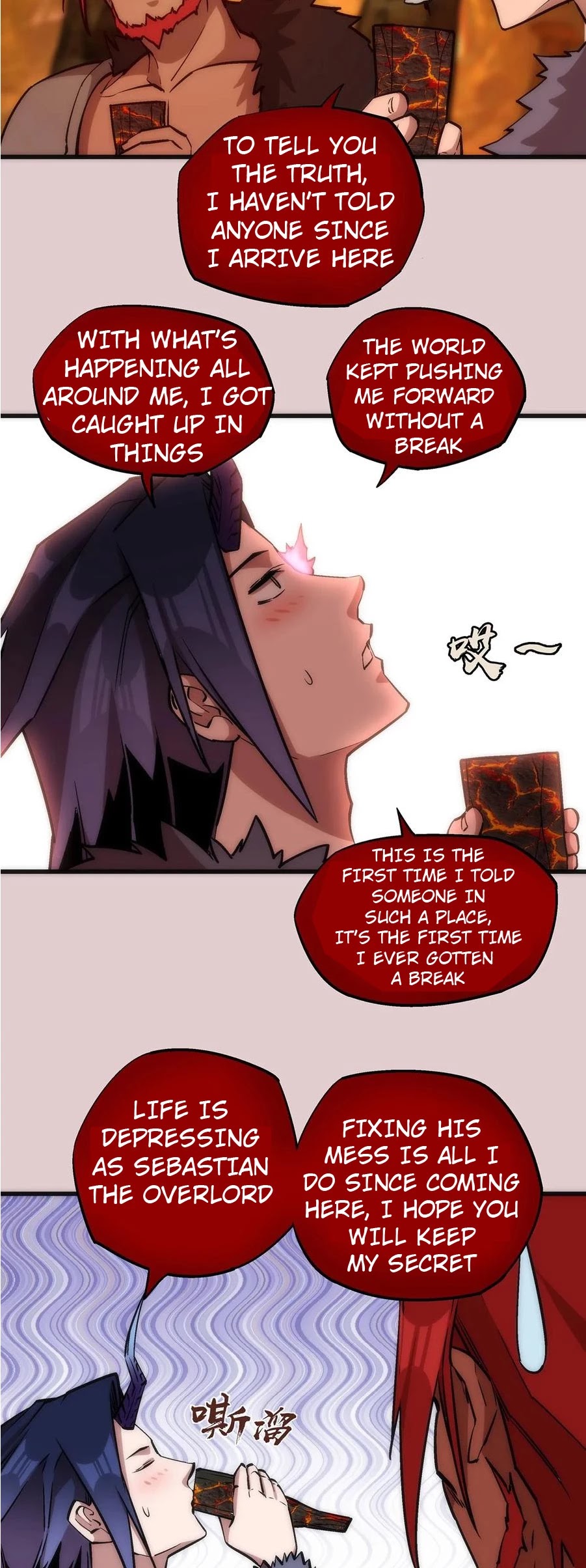 I'm Not the Overlord! Chapter 14 page 17 - Chapter 14