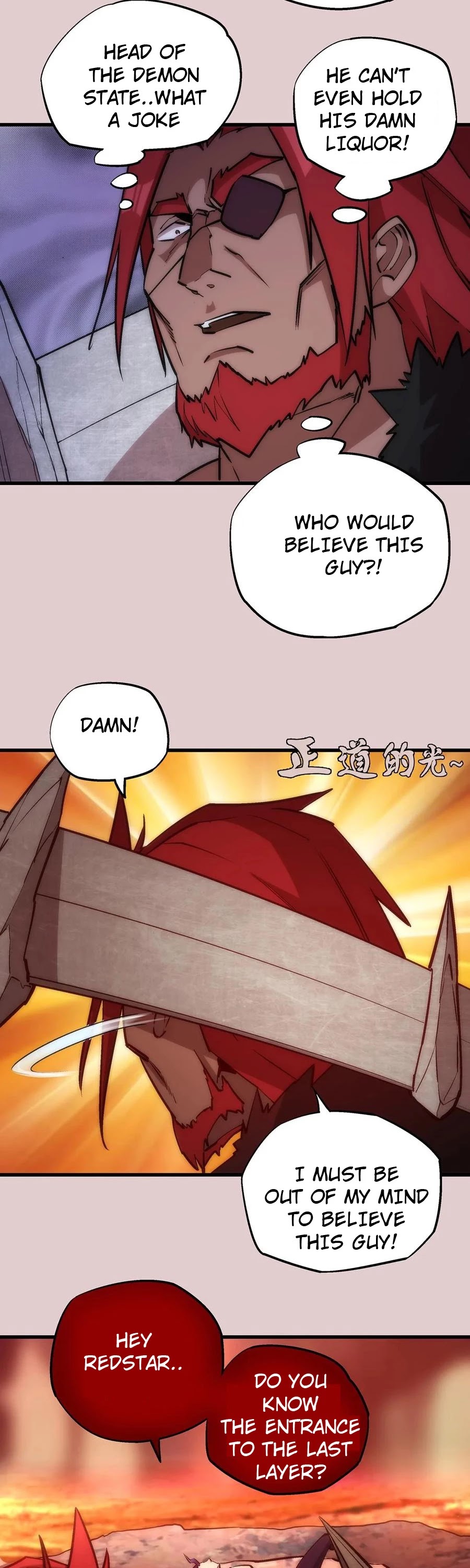I'm Not the Overlord! Chapter 14 page 22 - Chapter 14