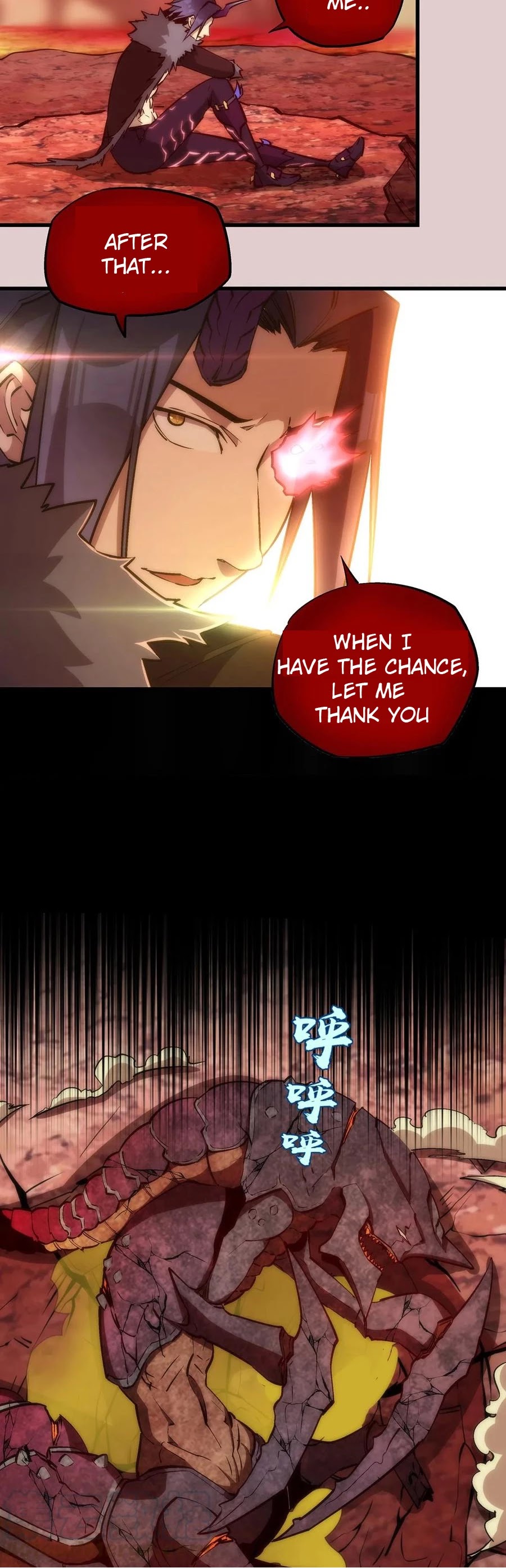 I'm Not the Overlord! Chapter 14 page 24 - Chapter 14