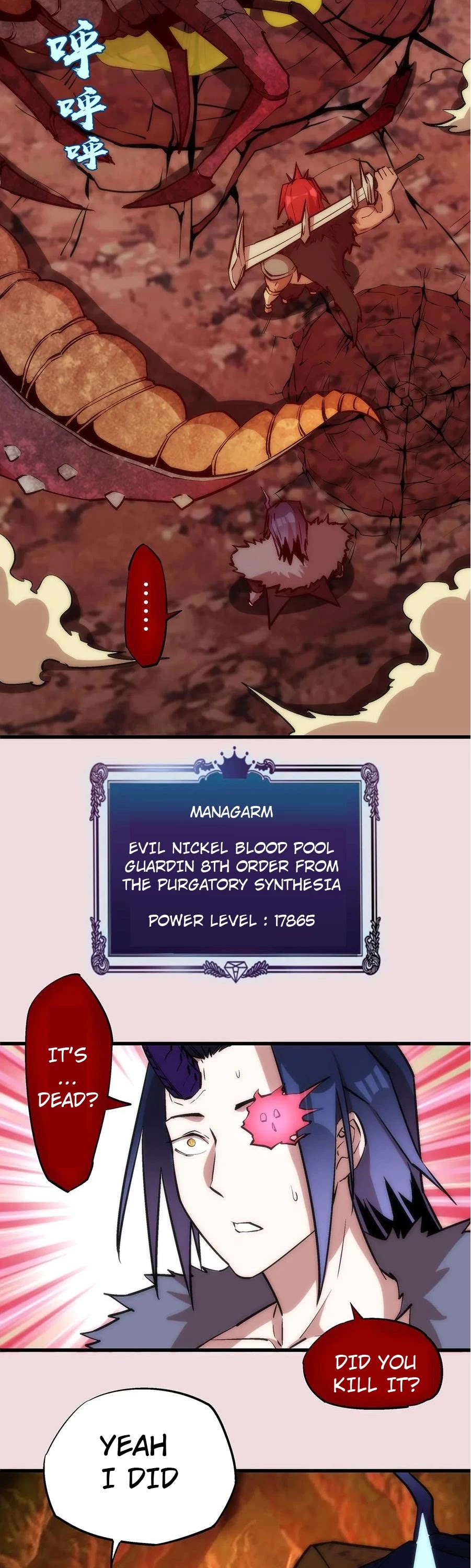 I'm Not the Overlord! Chapter 14 page 25 - Chapter 14