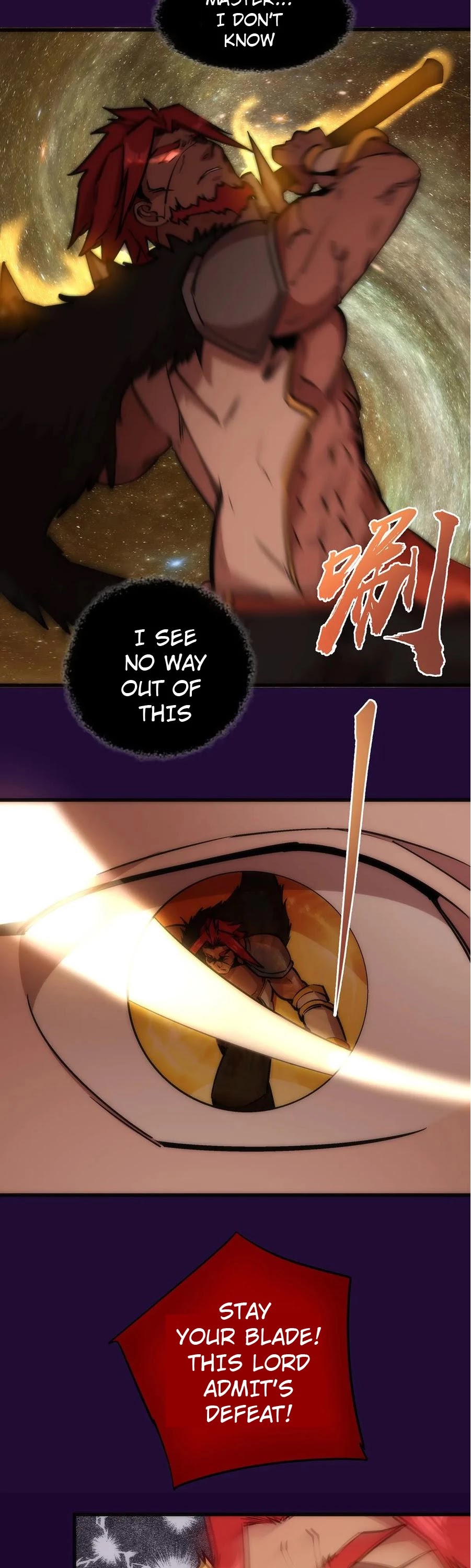 I'm Not the Overlord! Chapter 14 page 3 - Chapter 14
