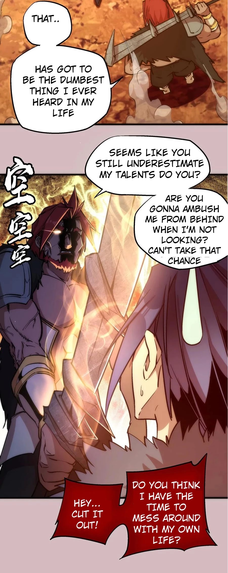 I'm Not the Overlord! Chapter 14 page 6 - Chapter 14