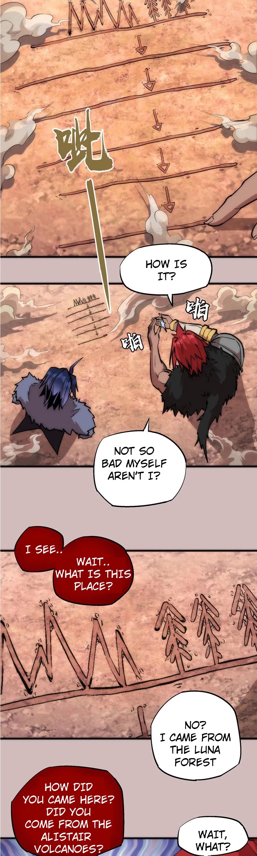 I'm Not the Overlord! Chapter 14 page 9 - Chapter 14