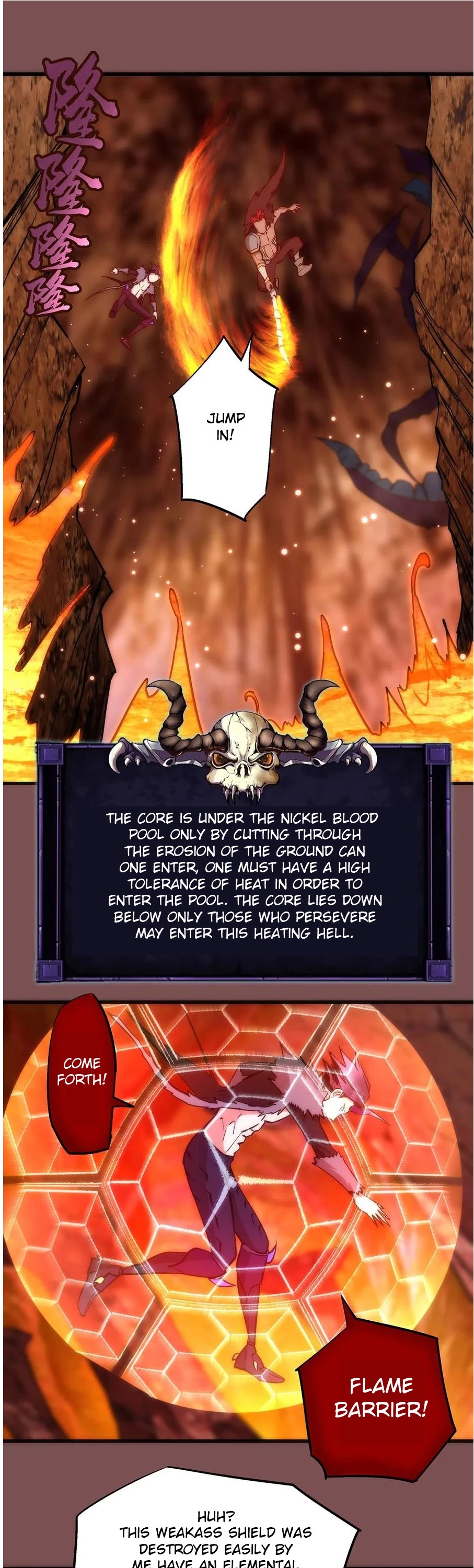 I'm Not the Overlord! Chapter 15 page 1 - Chapter 15