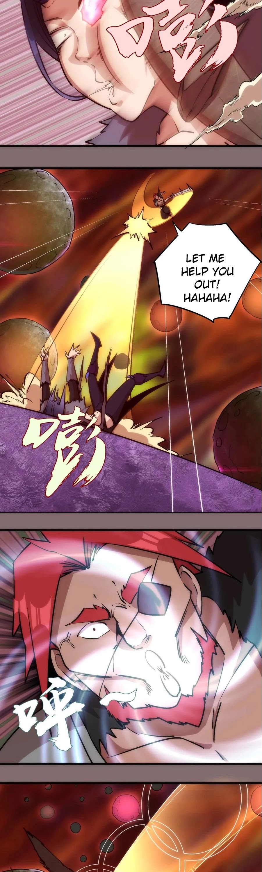 I'm Not the Overlord! Chapter 15 page 15 - Chapter 15