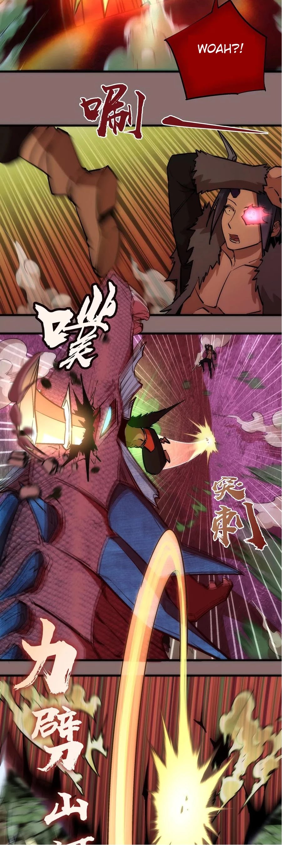 I'm Not the Overlord! Chapter 15 page 18 - Chapter 15