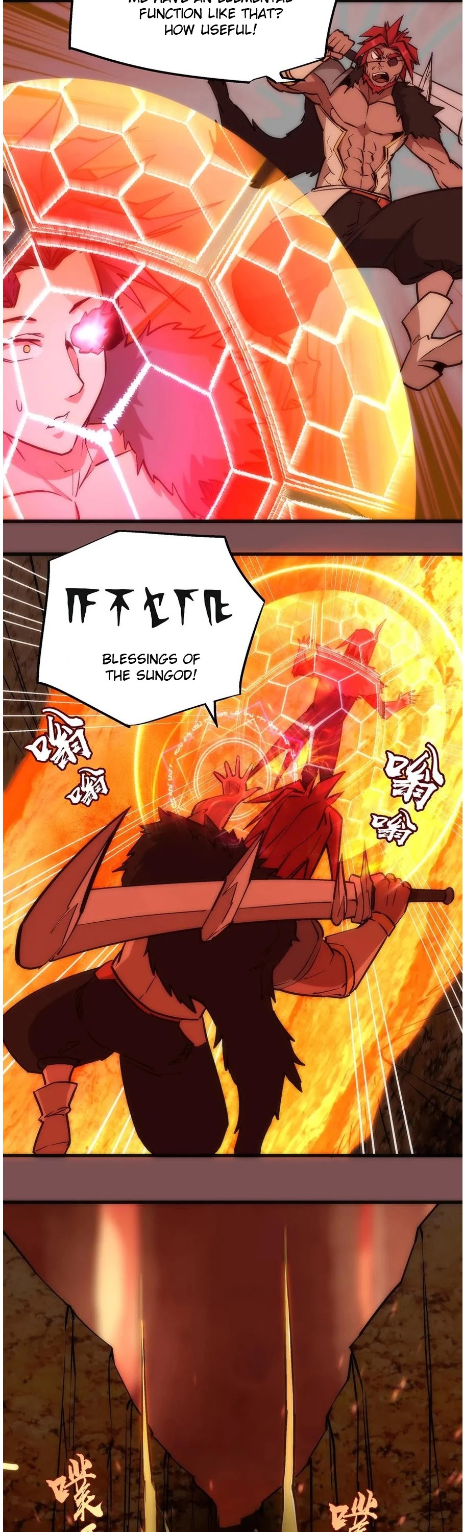 I'm Not the Overlord! Chapter 15 page 2 - Chapter 15