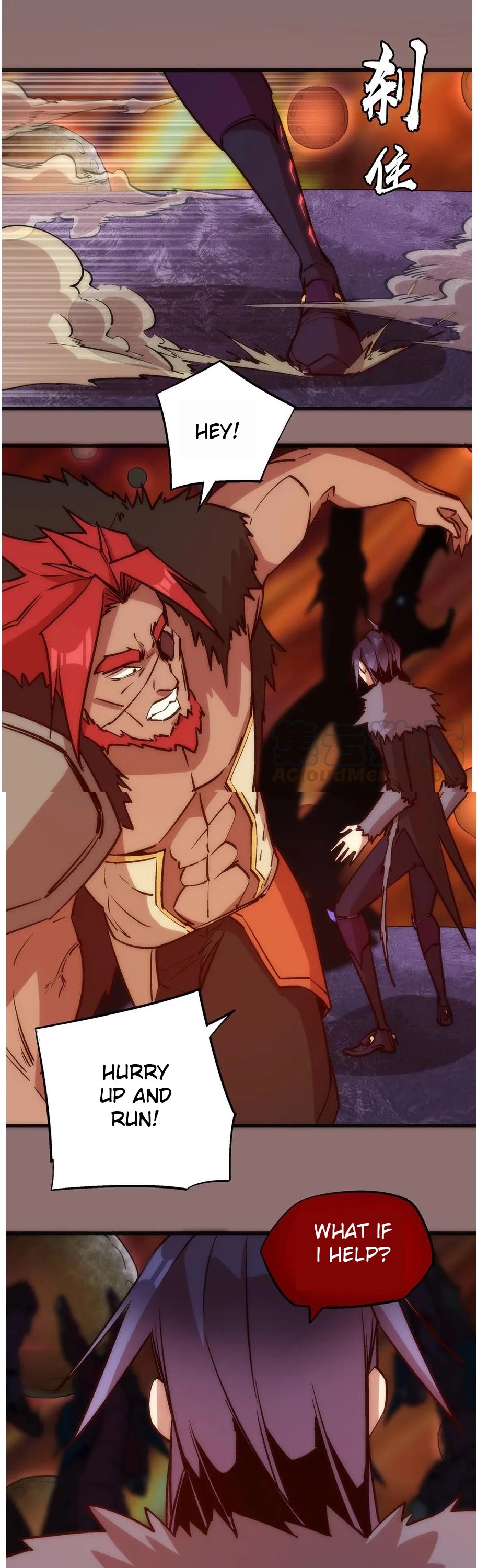 I'm Not the Overlord! Chapter 15 page 25 - Chapter 15
