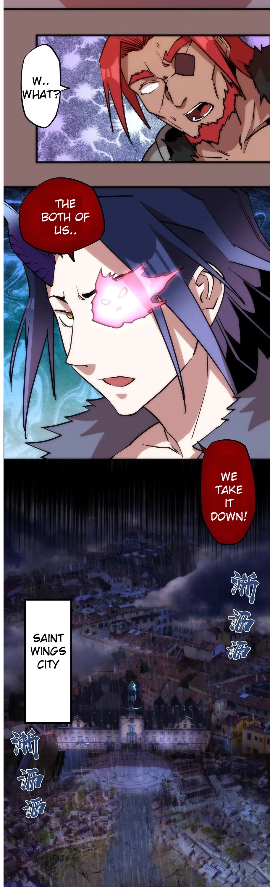 I'm Not the Overlord! Chapter 15 page 26 - Chapter 15
