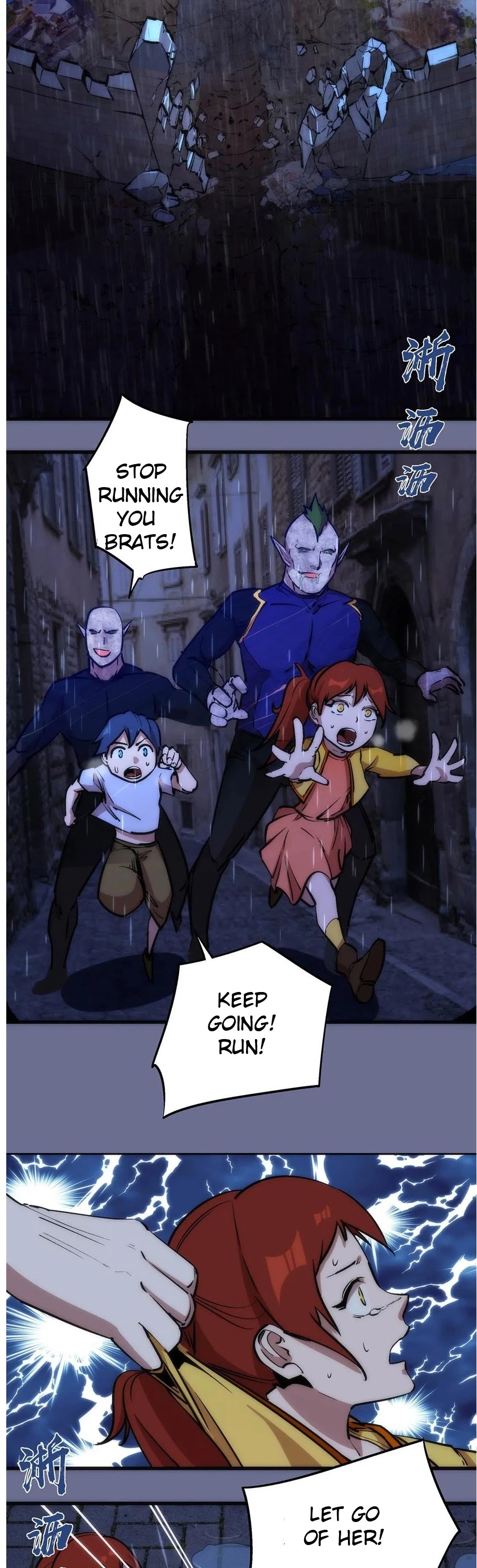 I'm Not the Overlord! Chapter 15 page 27 - Chapter 15