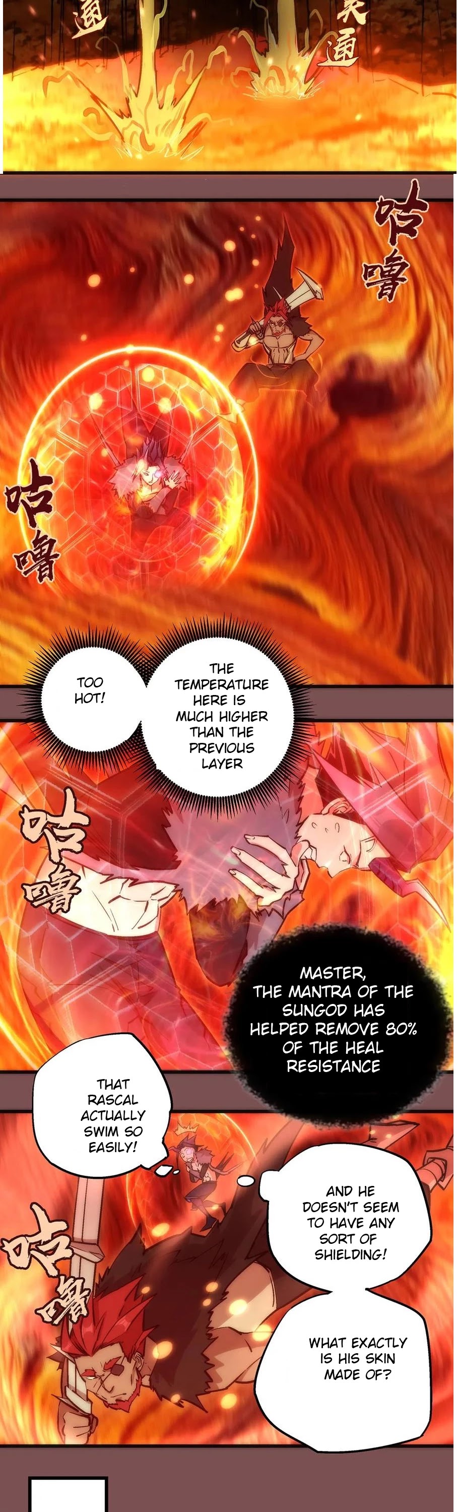 I'm Not the Overlord! Chapter 15 page 3 - Chapter 15