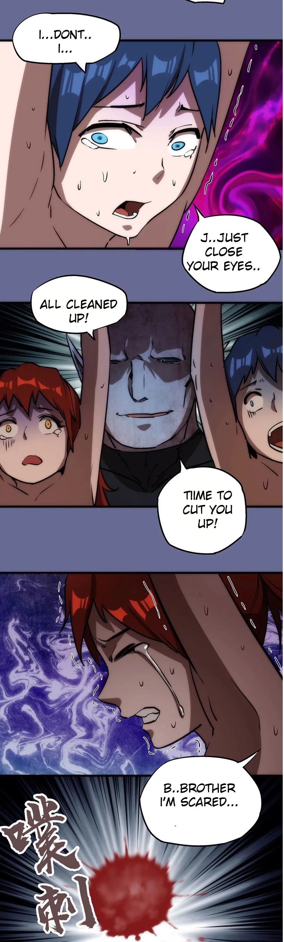 I'm Not the Overlord! Chapter 15 page 32 - Chapter 15
