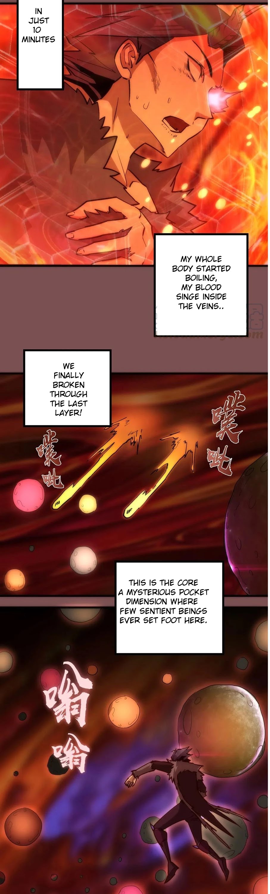 I'm Not the Overlord! Chapter 15 page 4 - Chapter 15