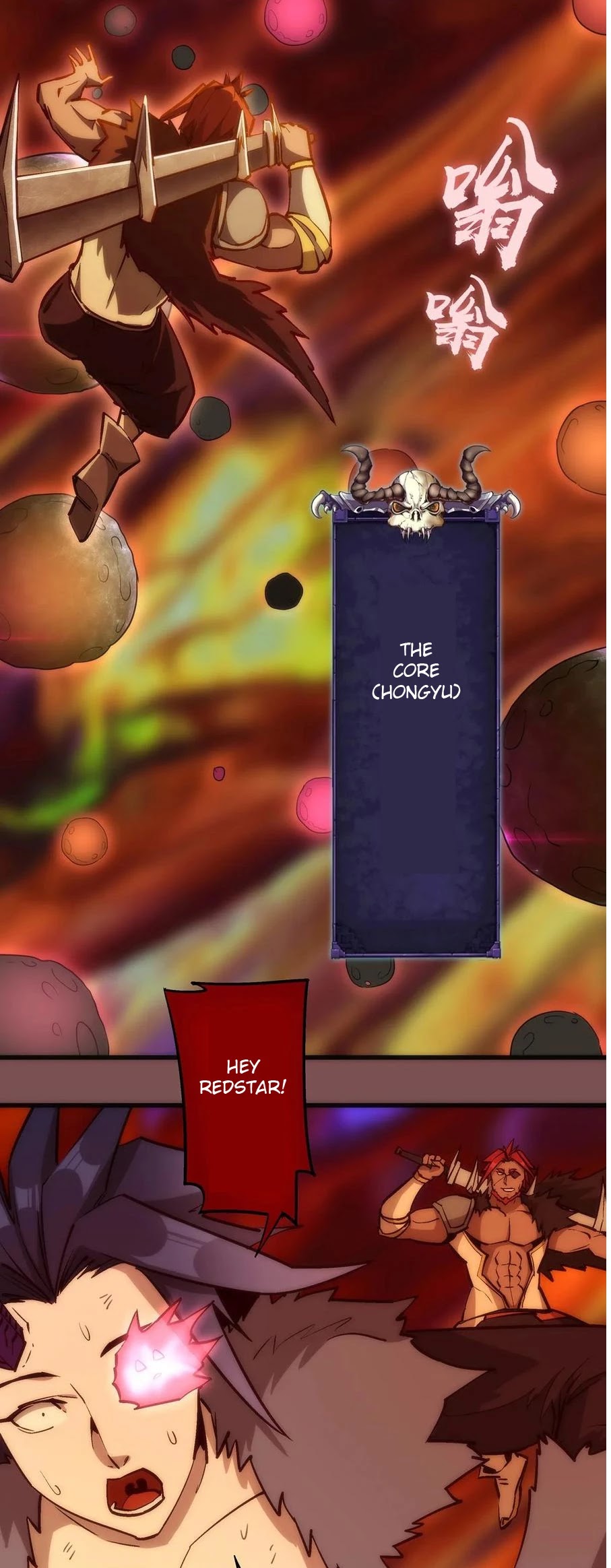 I'm Not the Overlord! Chapter 15 page 5 - Chapter 15
