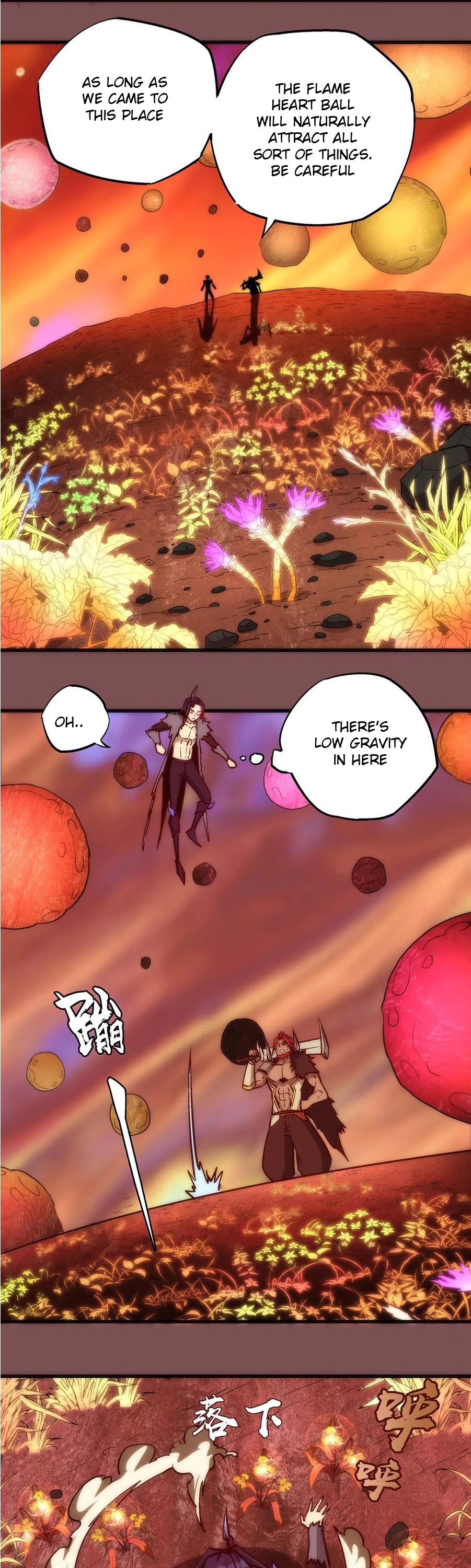 I'm Not the Overlord! Chapter 15 page 7 - Chapter 15