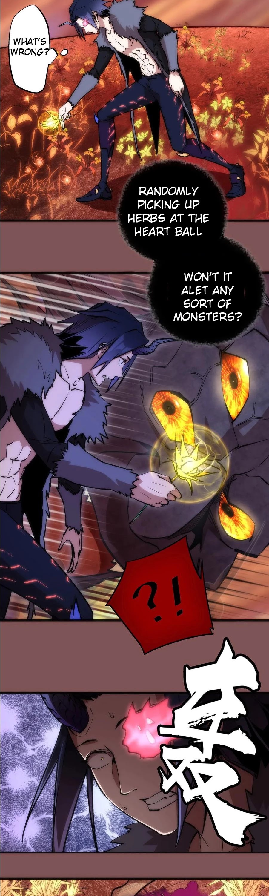 I'm Not the Overlord! Chapter 15 page 9 - Chapter 15