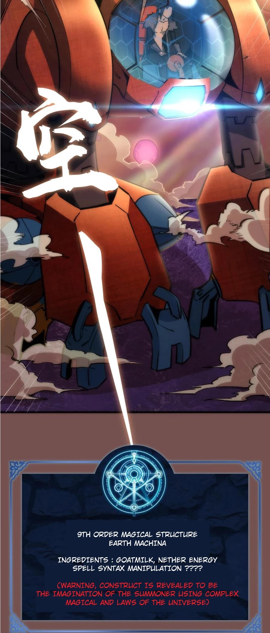 I'm Not the Overlord! Chapter 16 page 18 - Chapter 16
