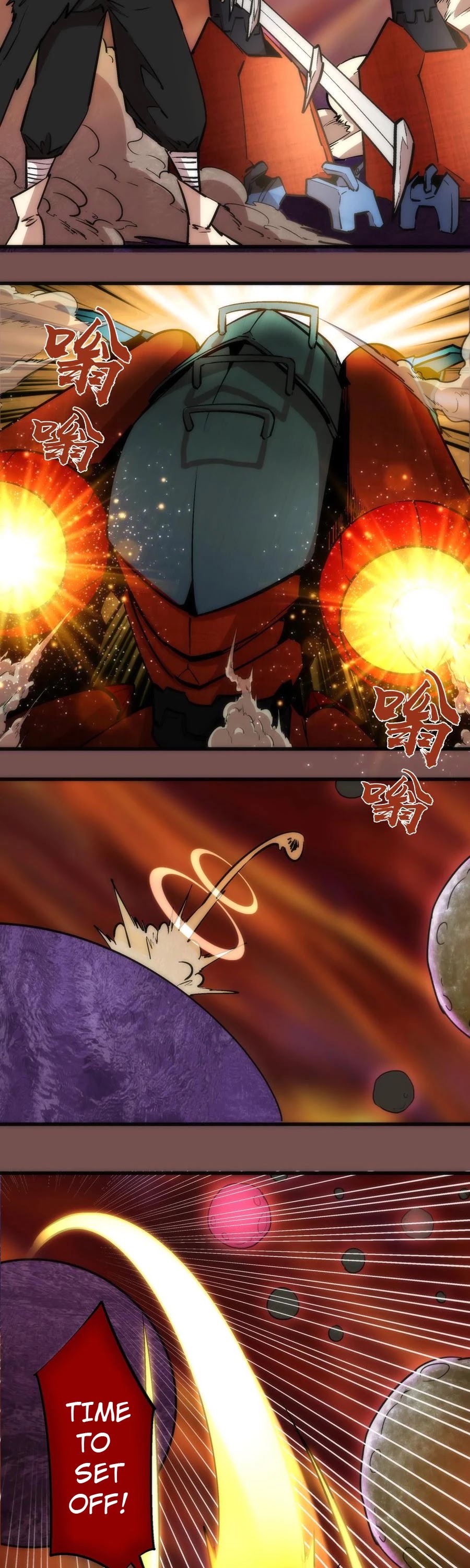 I'm Not the Overlord! Chapter 16 page 20 - Chapter 16