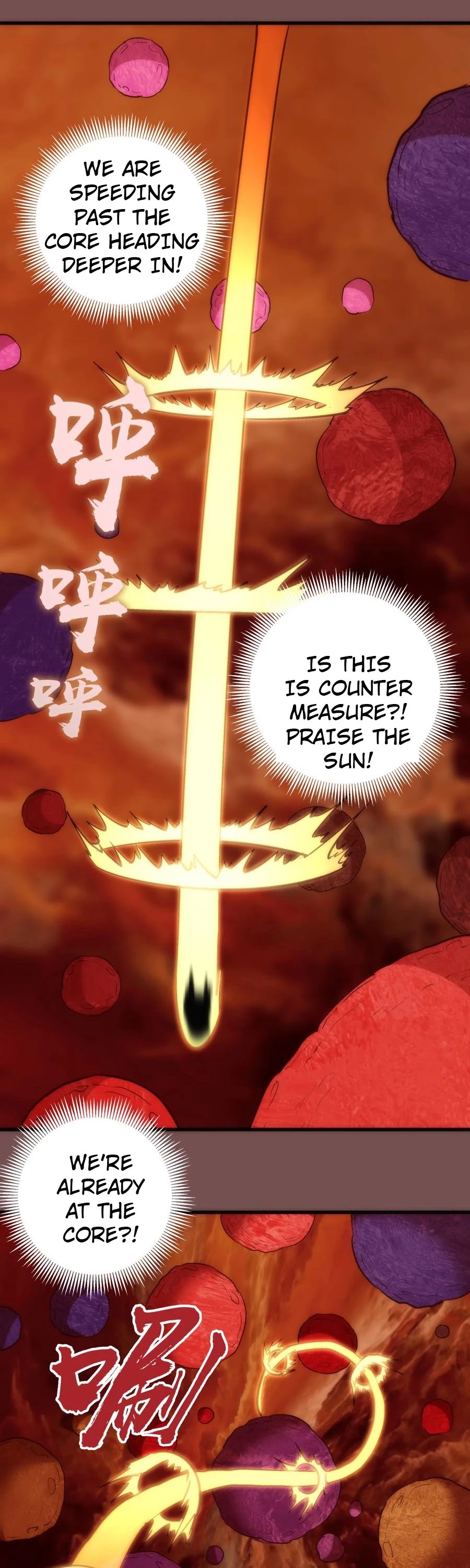 I'm Not the Overlord! Chapter 16 page 22 - Chapter 16