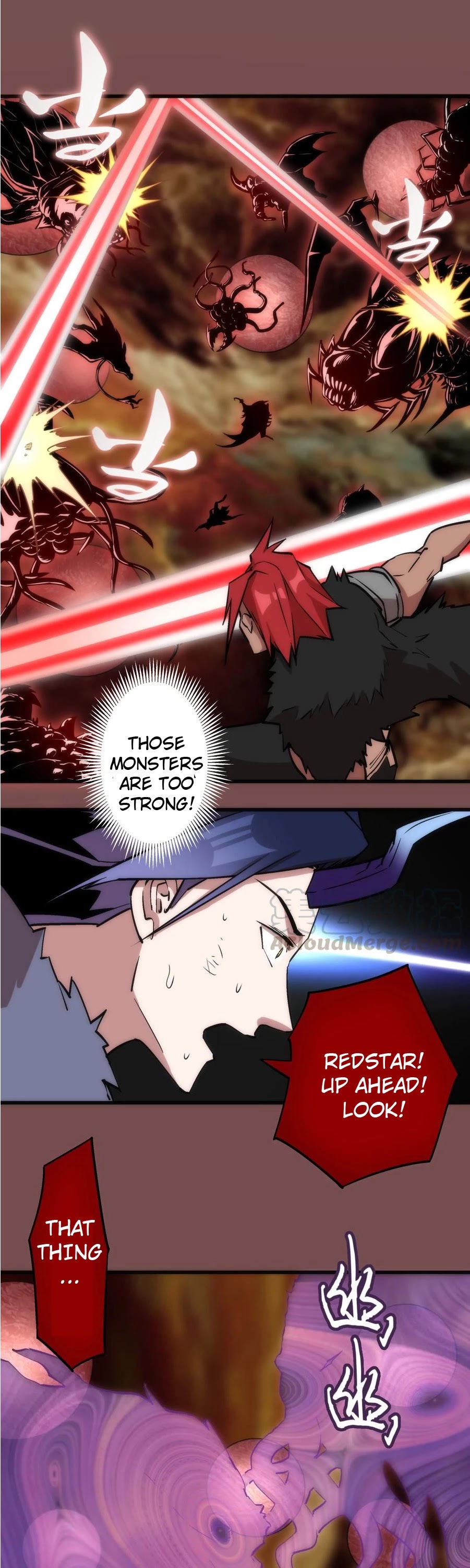I'm Not the Overlord! Chapter 16 page 26 - Chapter 16