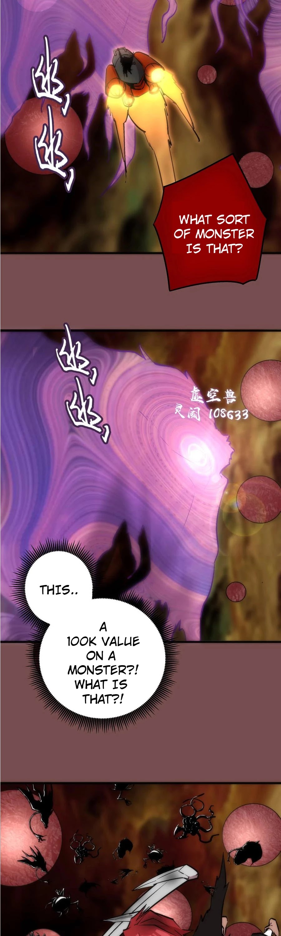 I'm Not the Overlord! Chapter 16 page 27 - Chapter 16