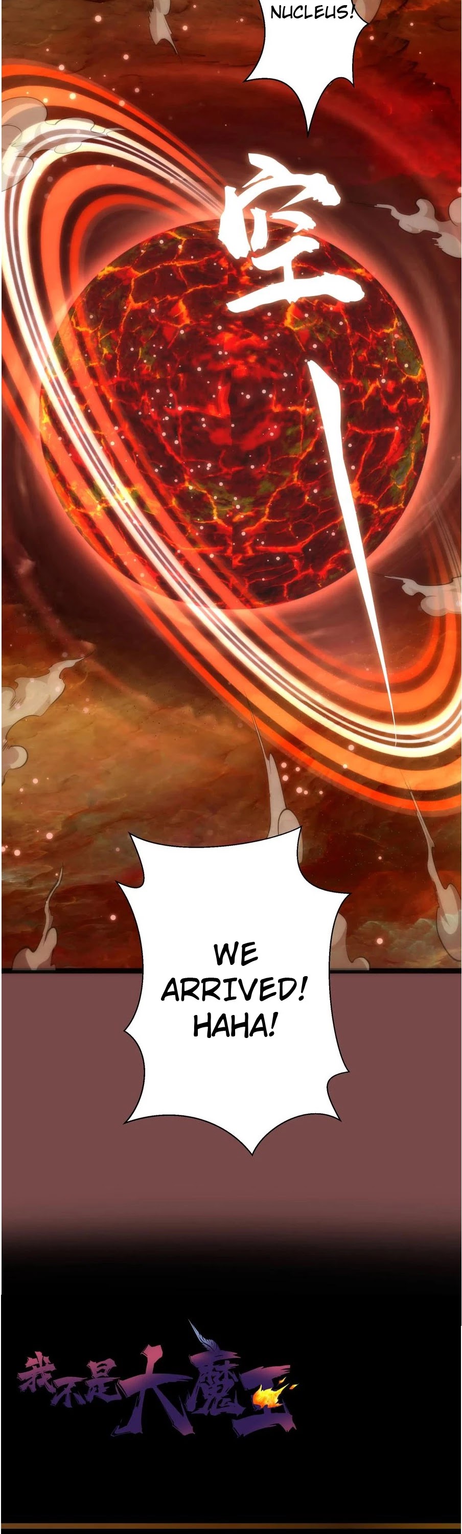 I'm Not the Overlord! Chapter 16 page 34 - Chapter 16