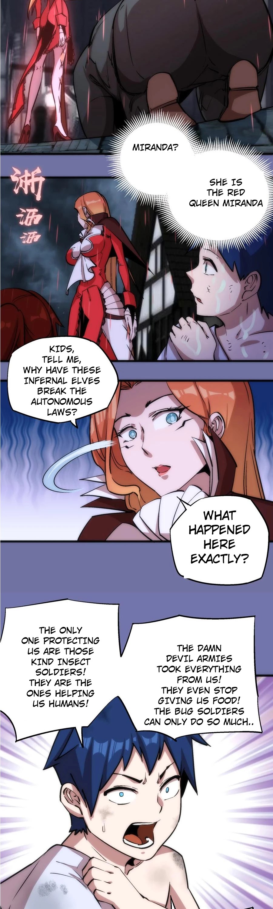 I'm Not the Overlord! Chapter 16 page 4 - Chapter 16