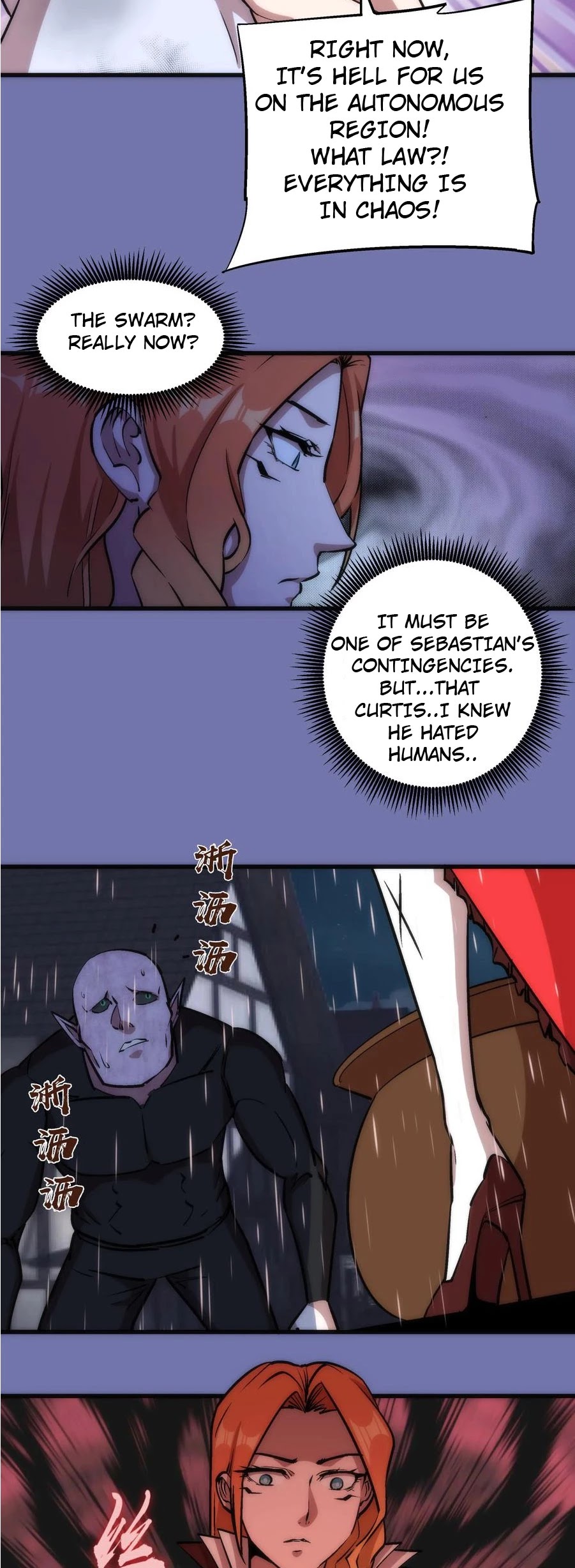 I'm Not the Overlord! Chapter 16 page 5 - Chapter 16