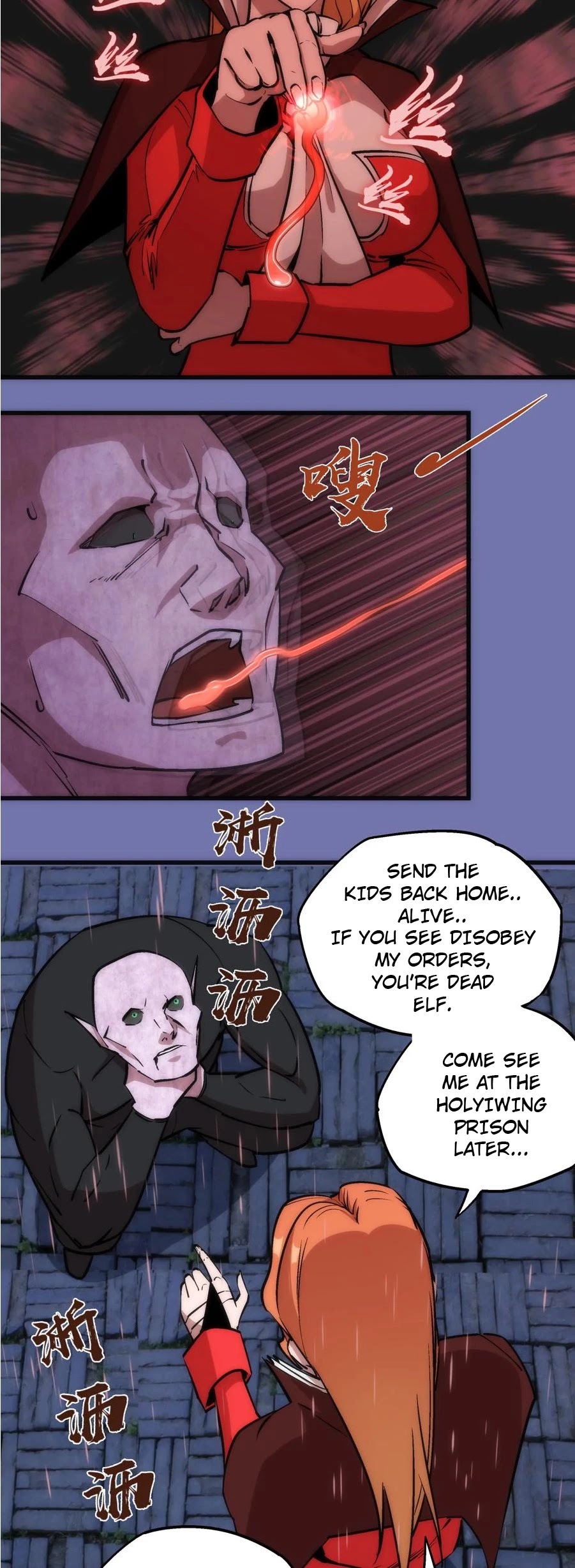 I'm Not the Overlord! Chapter 16 page 6 - Chapter 16