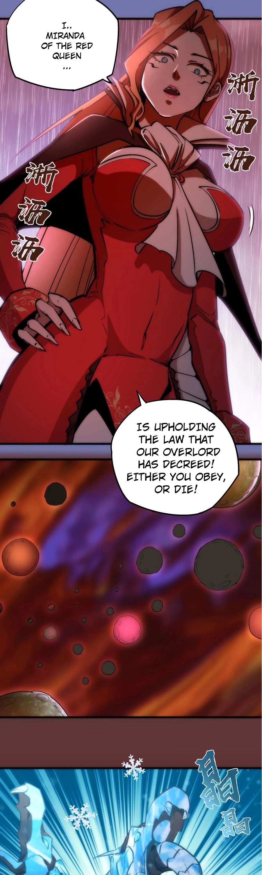 I'm Not the Overlord! Chapter 16 page 8 - Chapter 16
