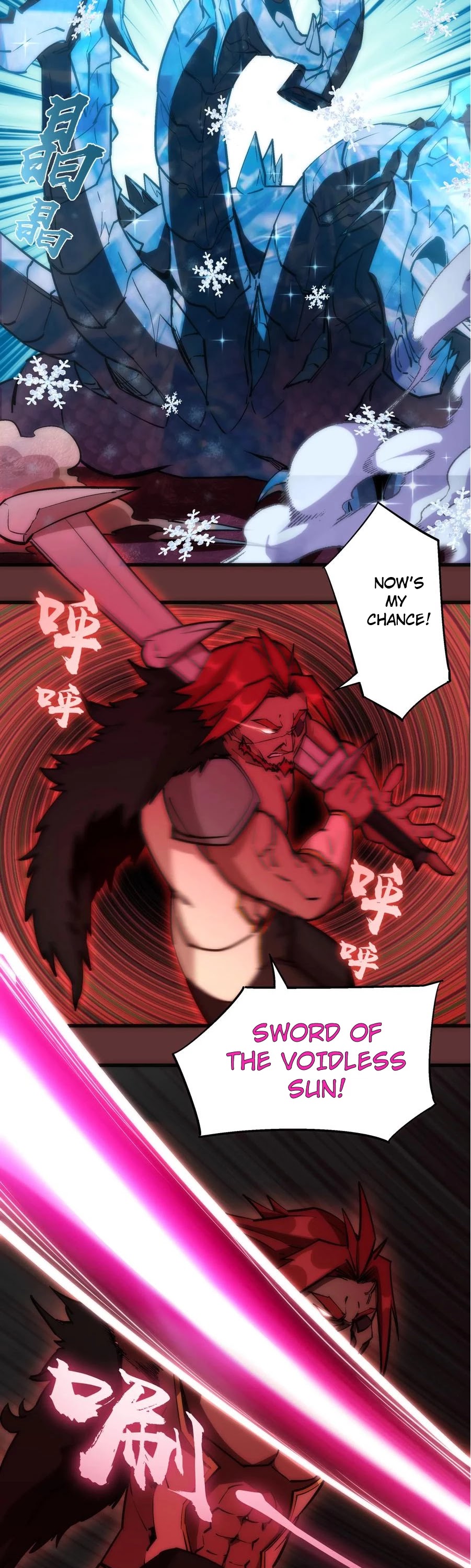 I'm Not the Overlord! Chapter 16 page 9 - Chapter 16