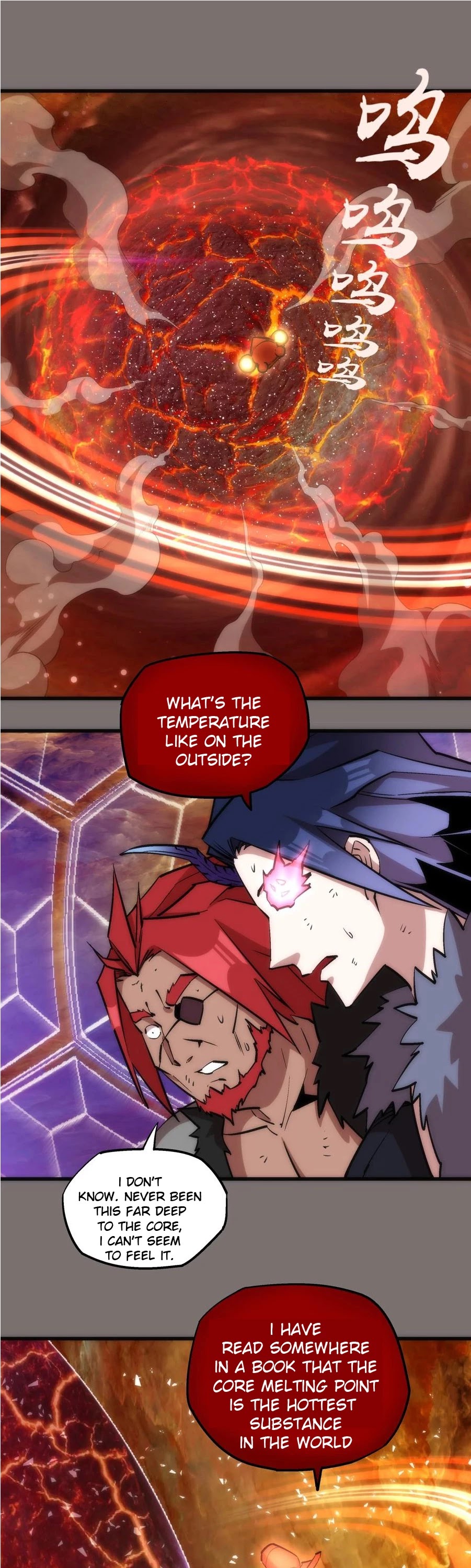 I'm Not the Overlord! Chapter 17 page 1 - Chapter 17