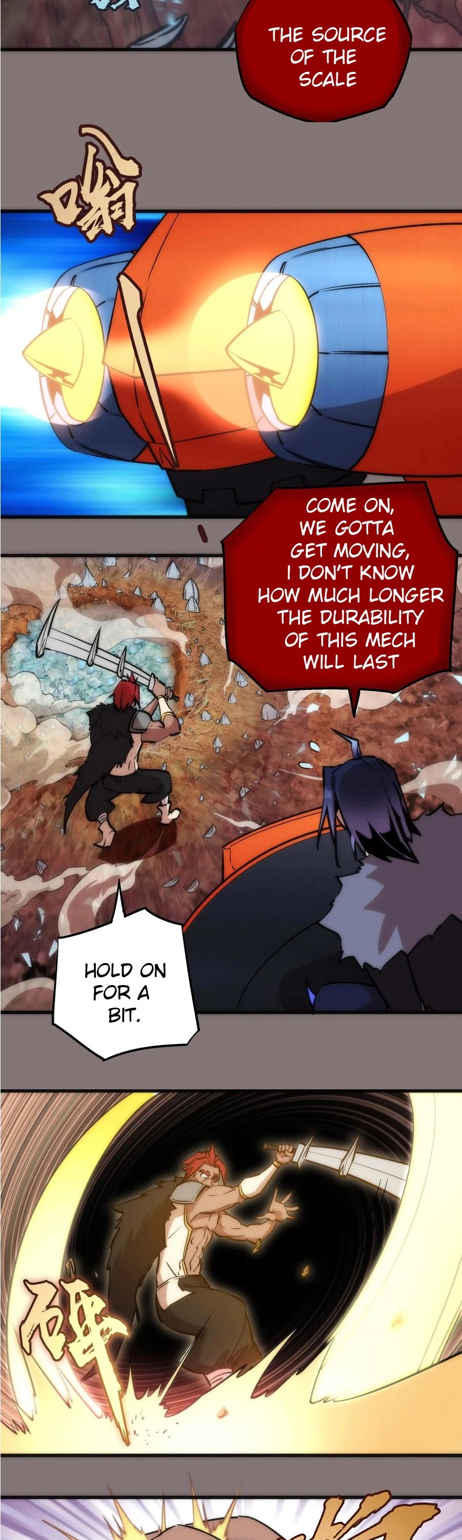 I'm Not the Overlord! Chapter 17 page 14 - Chapter 17