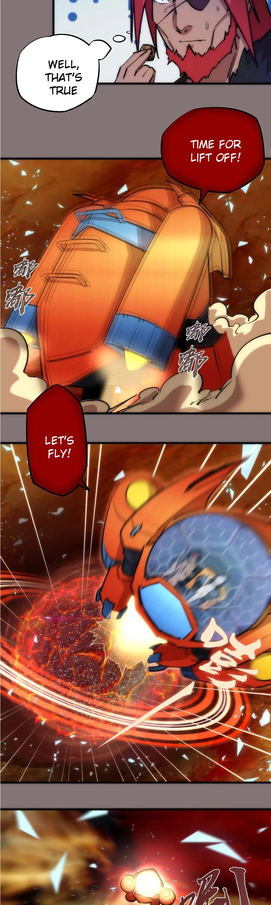 I'm Not the Overlord! Chapter 17 page 16 - Chapter 17