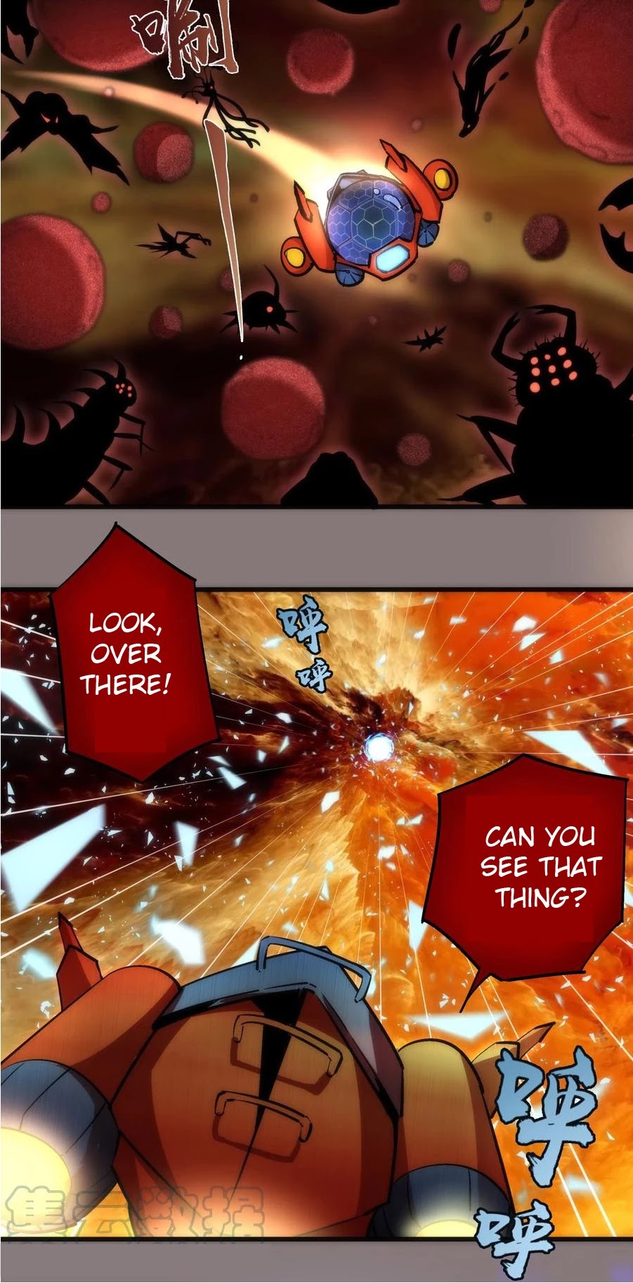 I'm Not the Overlord! Chapter 17 page 18 - Chapter 17