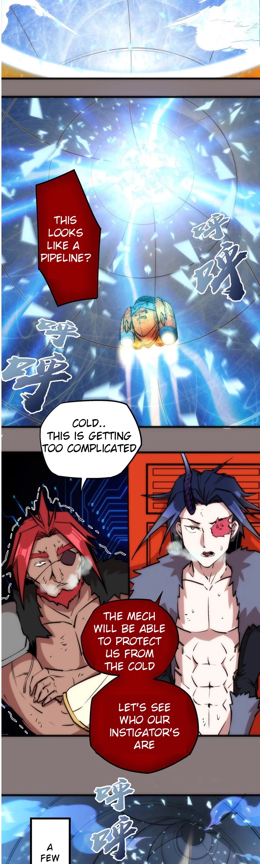 I'm Not the Overlord! Chapter 17 page 20 - Chapter 17