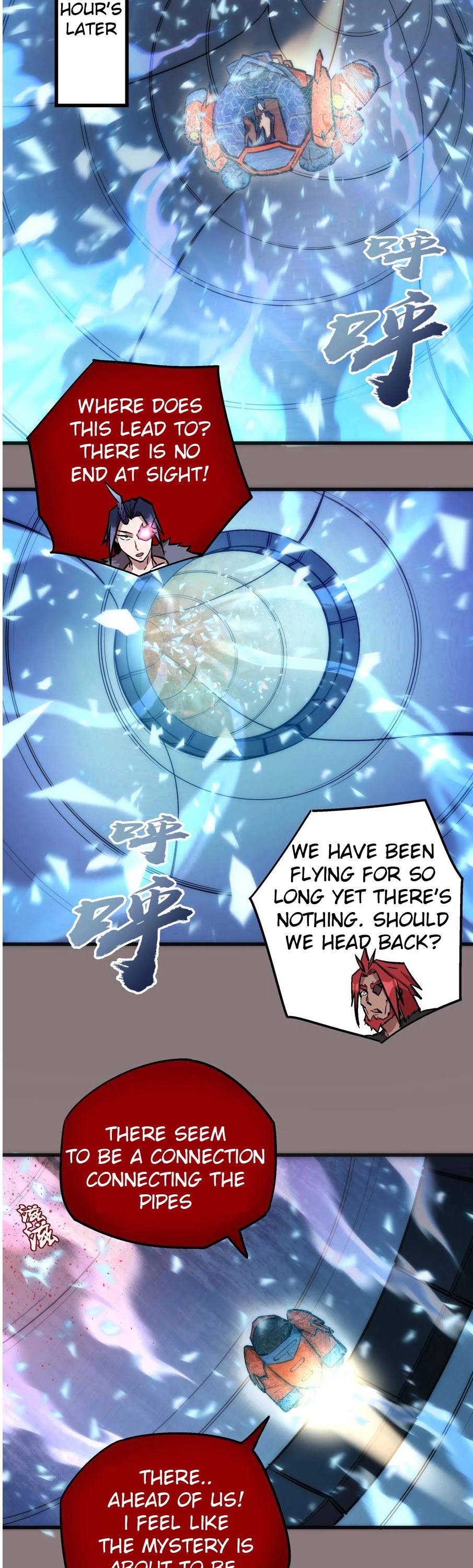 I'm Not the Overlord! Chapter 17 page 21 - Chapter 17