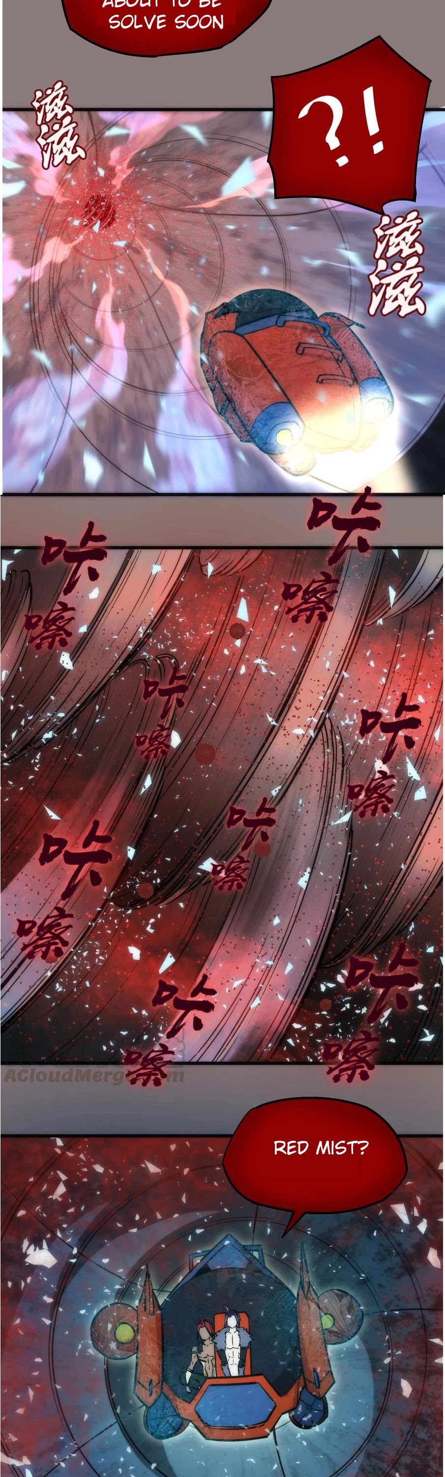 I'm Not the Overlord! Chapter 17 page 22 - Chapter 17