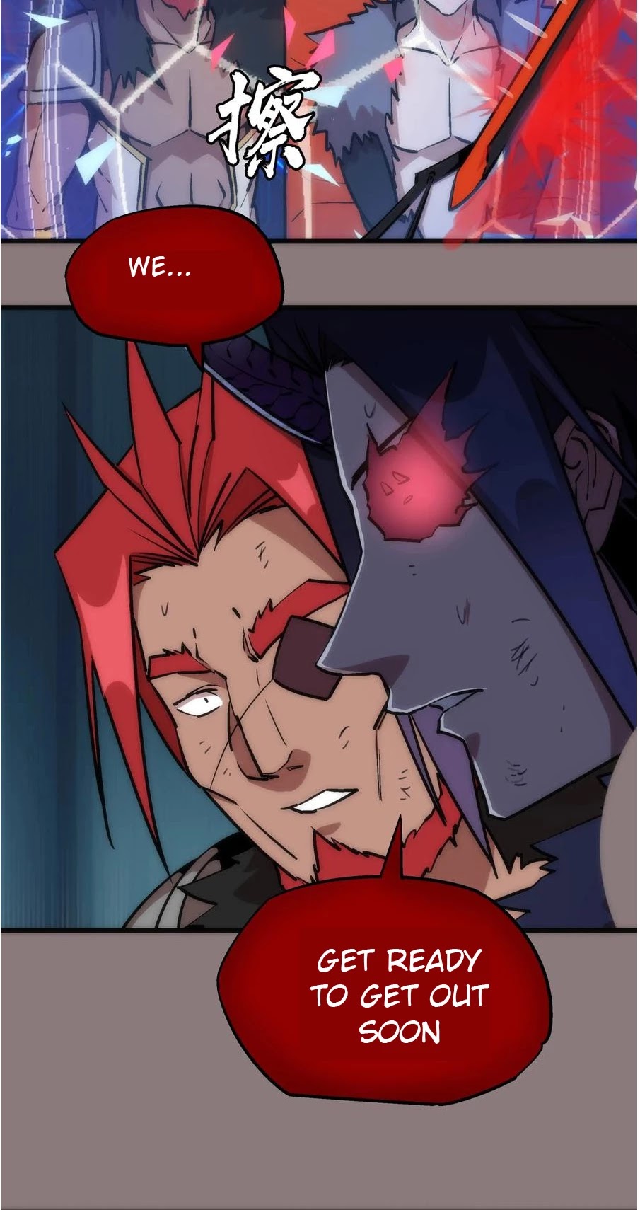 I'm Not the Overlord! Chapter 17 page 24 - Chapter 17